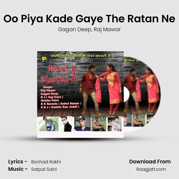 Oo Piya Kade Gaye The Ratan Ne mp3 song