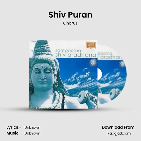 Shiv Puran - Chorus album cover 