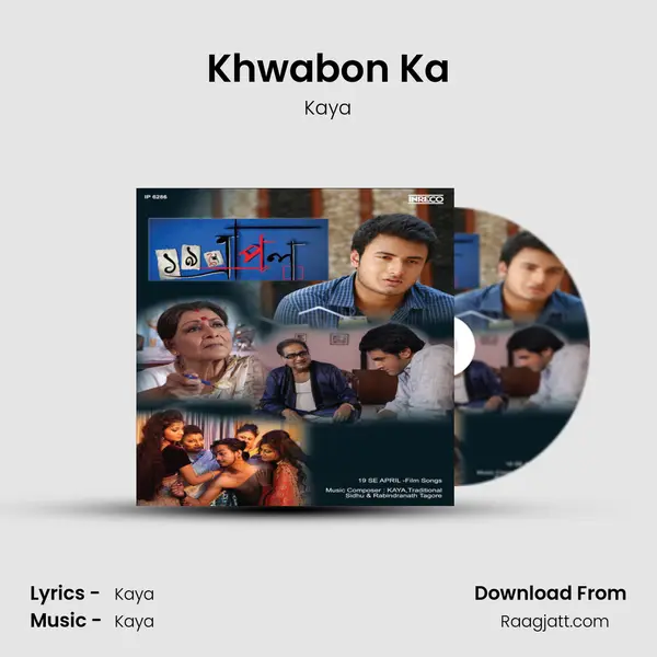 Khwabon Ka mp3 song