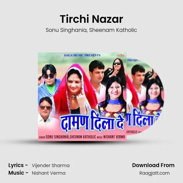 Tirchi Nazar mp3 song