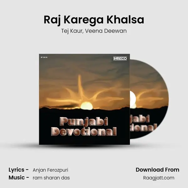 Raj Karega Khalsa - Tej Kaur album cover 