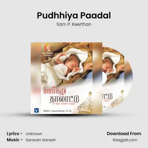 Pudhhiya Paadal - Sam P. Keerthan album cover 