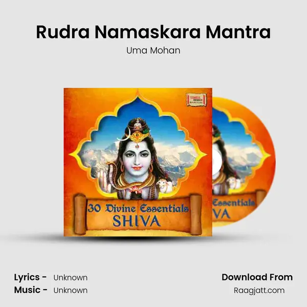 Rudra Namaskara Mantra mp3 song