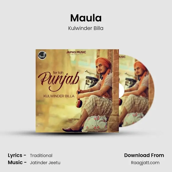 Maula - Kulwinder Billa album cover 