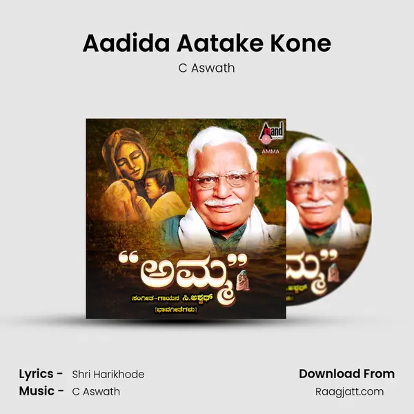 Aadida Aatake Kone - C Aswath album cover 