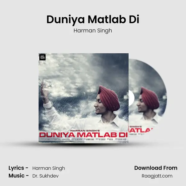 Duniya Matlab Di mp3 song