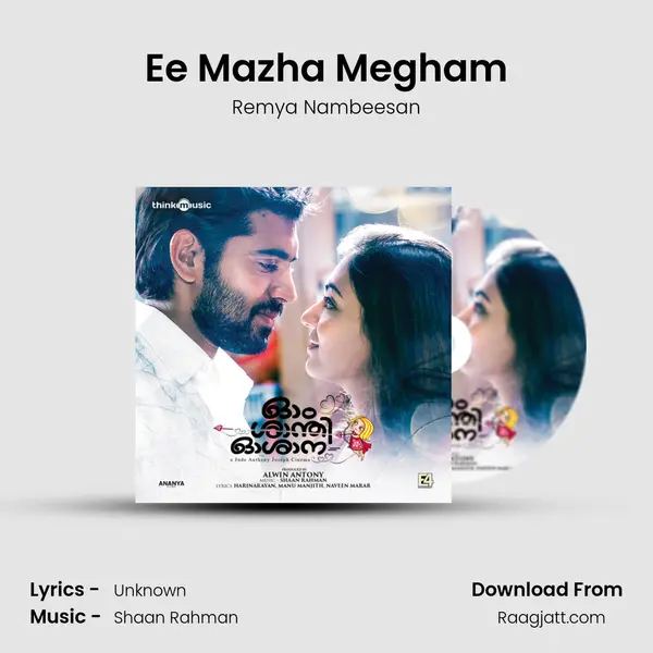 Ee Mazha Megham - Remya Nambeesan album cover 