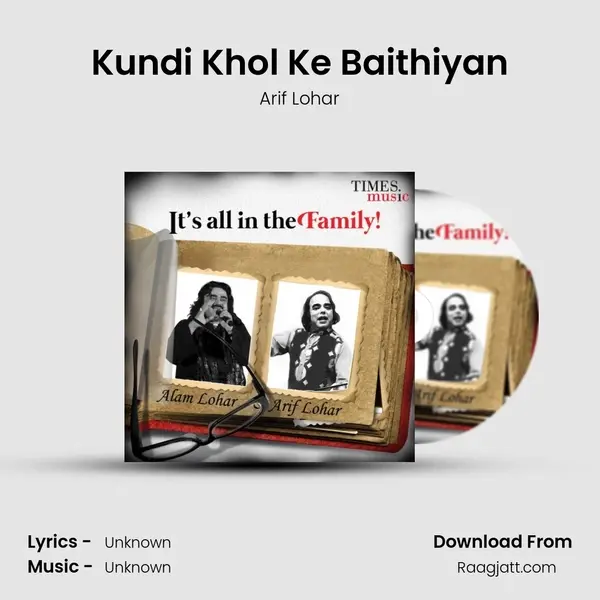 Kundi Khol Ke Baithiyan mp3 song