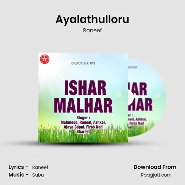 Ayalathulloru - Raneef album cover 