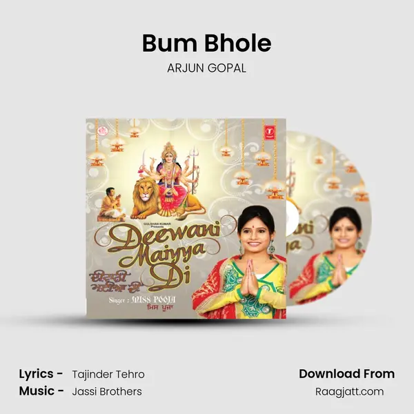 Bum Bhole - ARJUN GOPAL album cover 