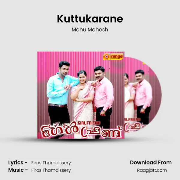 Kuttukarane - Manu Mahesh album cover 