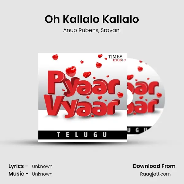 Oh Kallalo Kallalo mp3 song