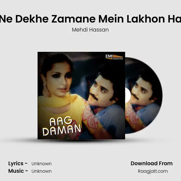 Ham Ne Dekhe Zamane Mein Lakhon Haseen (From 