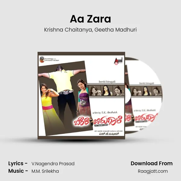 Aa Zara mp3 song