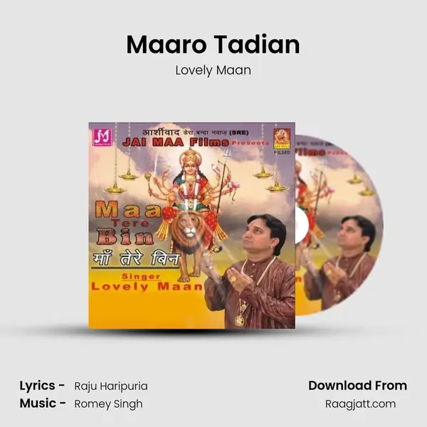 Maaro Tadian mp3 song