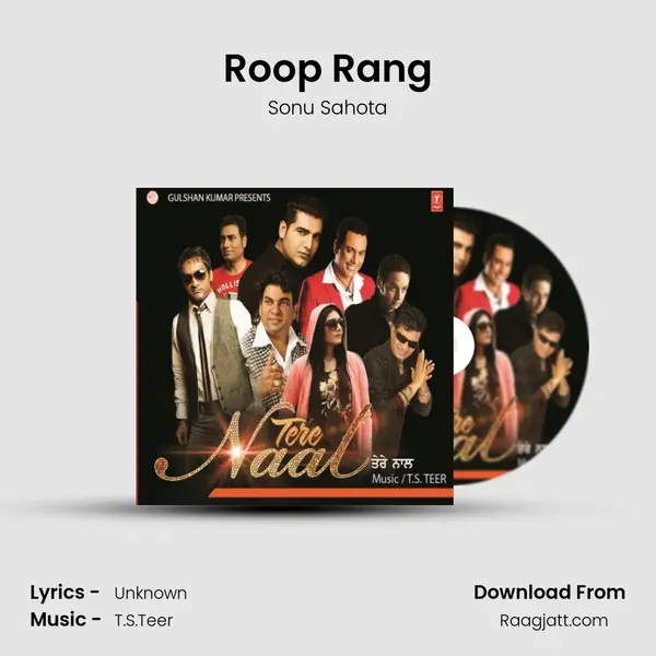 Roop Rang - Sonu Sahota album cover 