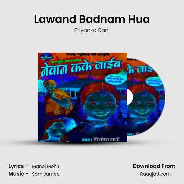 Lawand Badnam Hua mp3 song