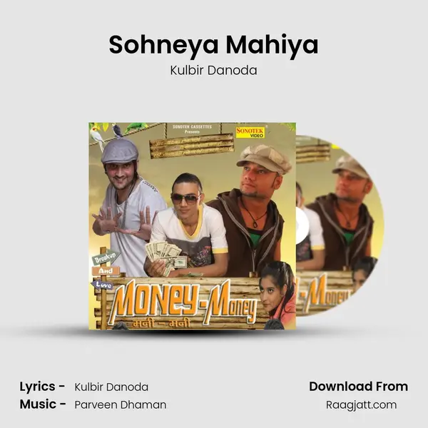 Sohneya Mahiya mp3 song