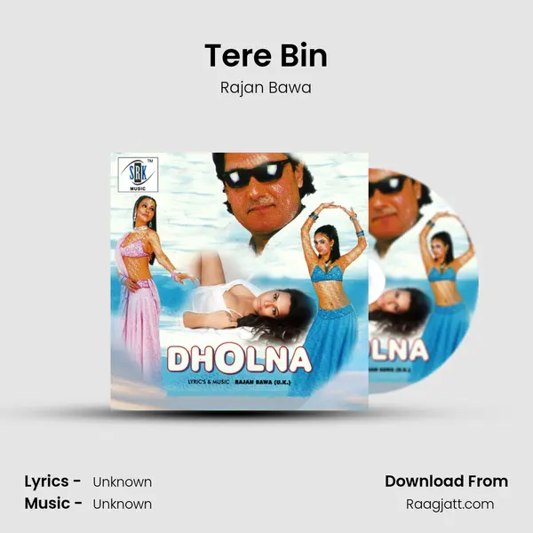 Tere Bin mp3 song