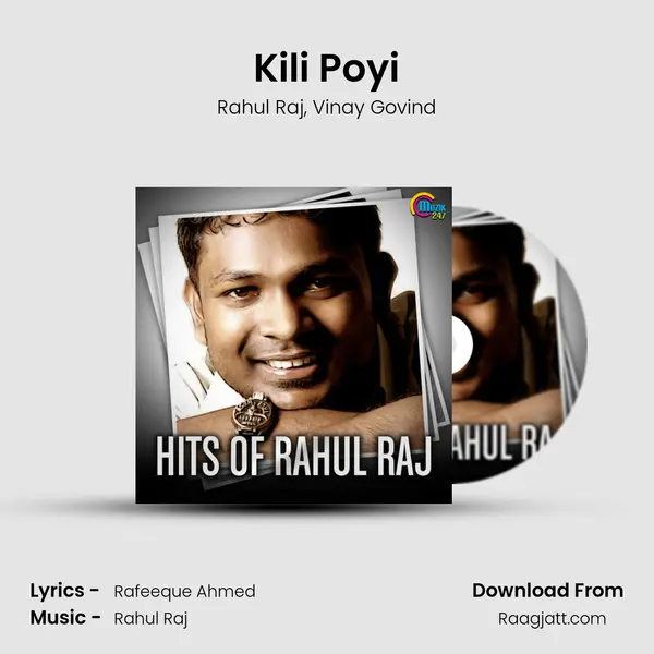 Kili Poyi mp3 song