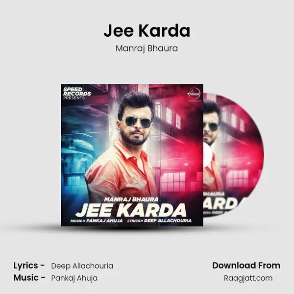 Jee Karda mp3 song