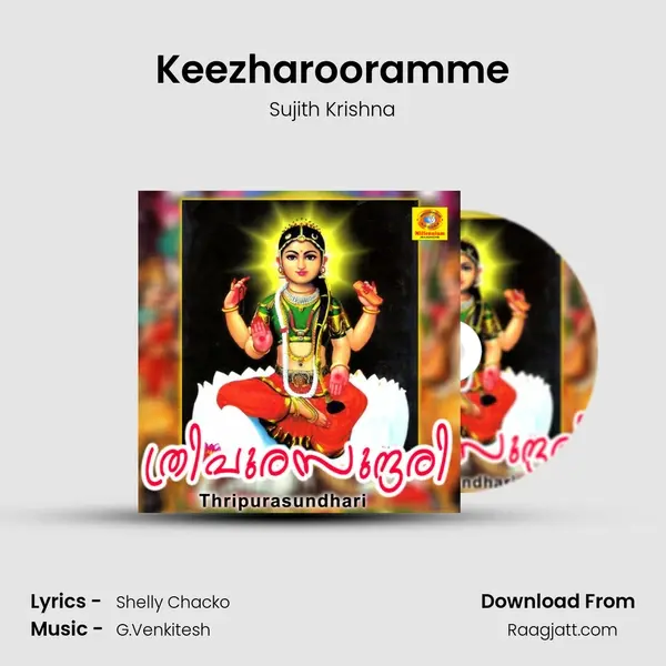 Keezharooramme - Sujith Krishna album cover 