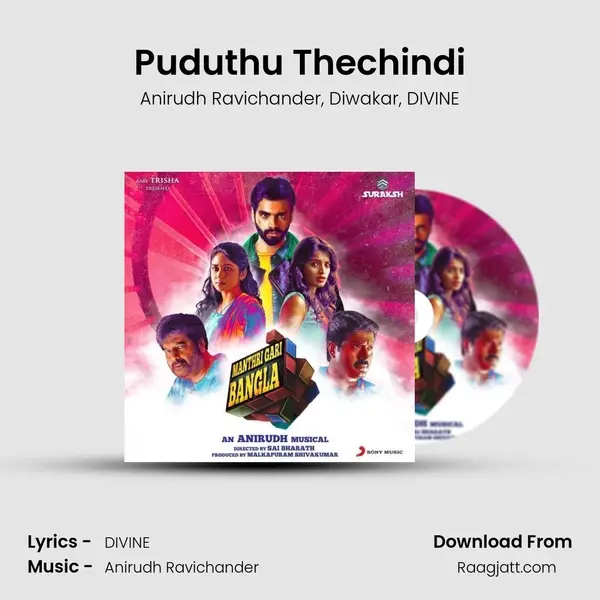 Puduthu Thechindi mp3 song