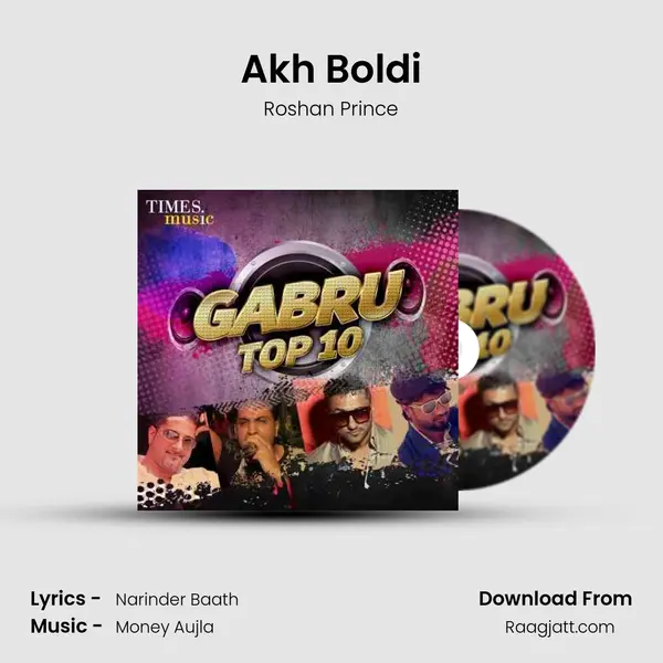 Akh Boldi mp3 song