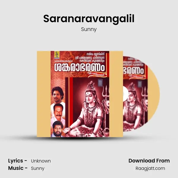 Saranaravangalil - Sunny album cover 