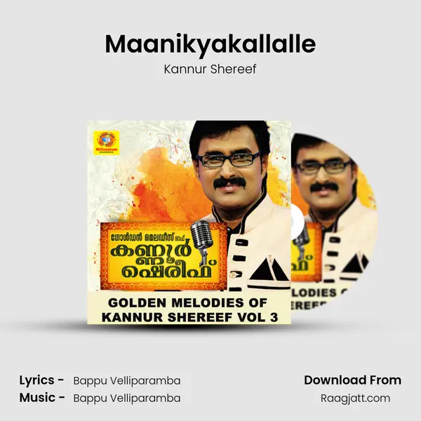 Maanikyakallalle - Kannur Shereef album cover 