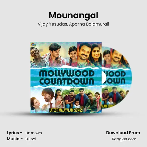 Mounangal mp3 song