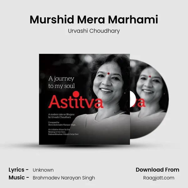 Murshid Mera Marhami - Urvashi Choudhary album cover 