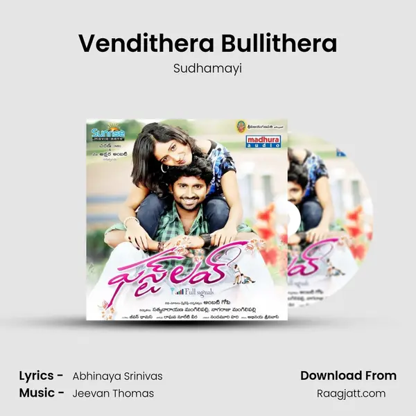 Vendithera Bullithera - Sudhamayi album cover 