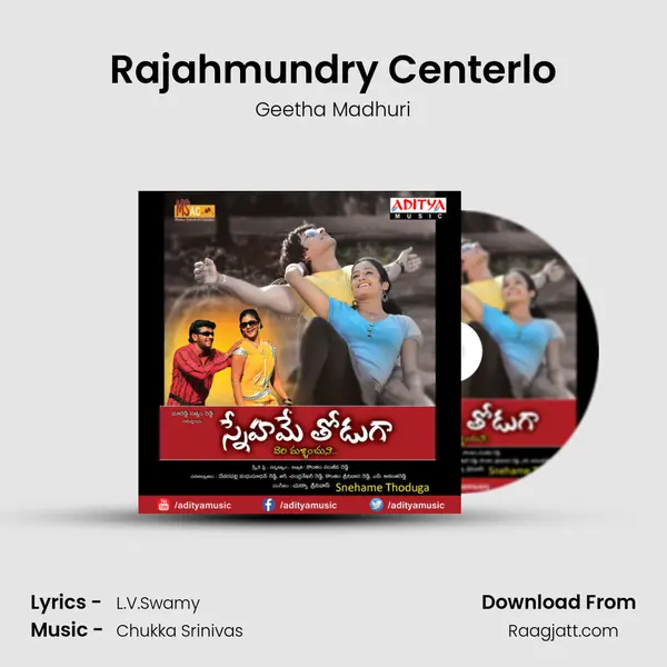 Rajahmundry Centerlo mp3 song