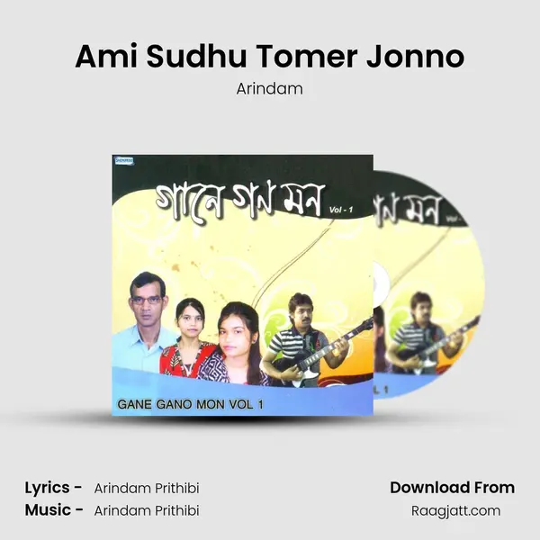 Ami Sudhu Tomer Jonno mp3 song