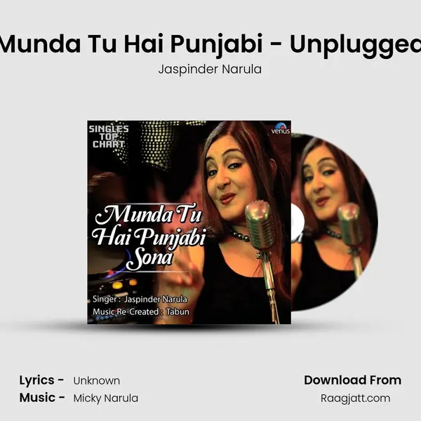 Munda Tu Hai Punjabi - Unplugged mp3 song