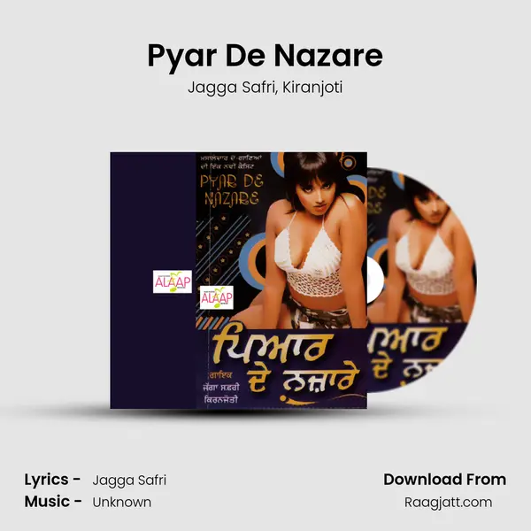 Pyar De Nazare mp3 song