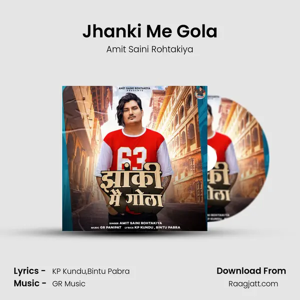 Jhanki Me Gola - Amit Saini Rohtakiya album cover 