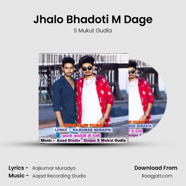 Jhalo Bhadoti M Dage - S Mukut Gudla album cover 