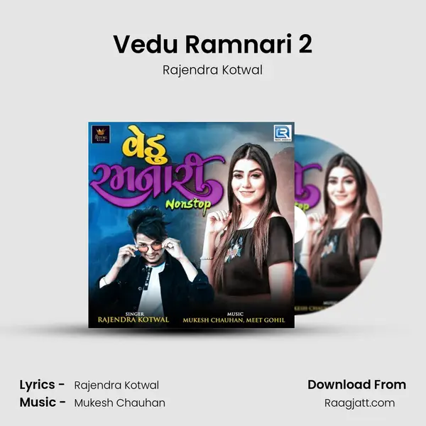 Vedu Ramnari 2 - Rajendra Kotwal album cover 