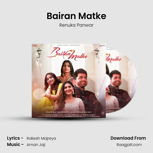 Bairan Matke - Renuka Panwar album cover 