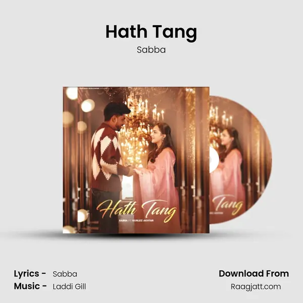 Hath Tang - Sabba album cover 