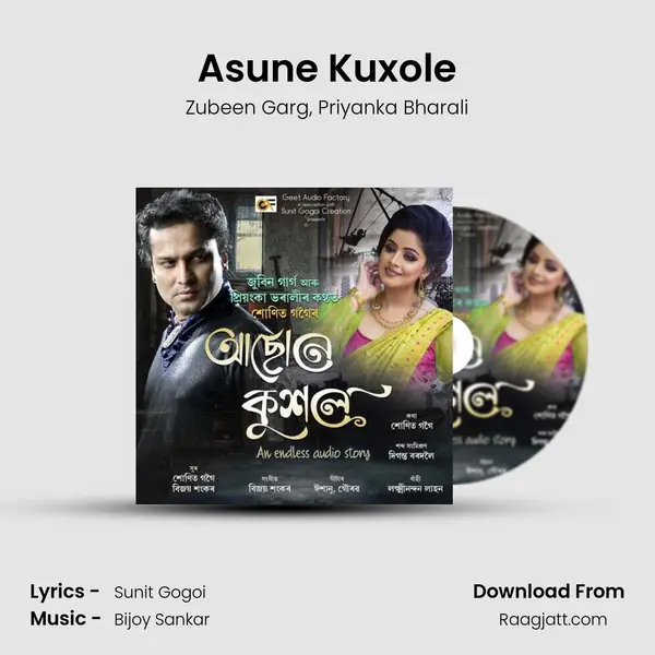 Asune Kuxole - Zubeen Garg album cover 