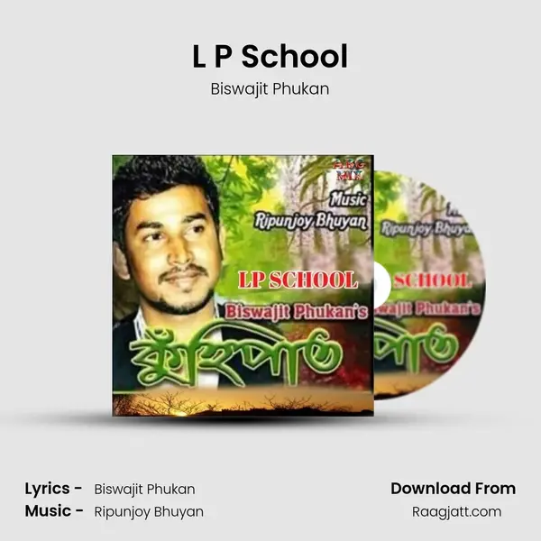 L P School mp3 song