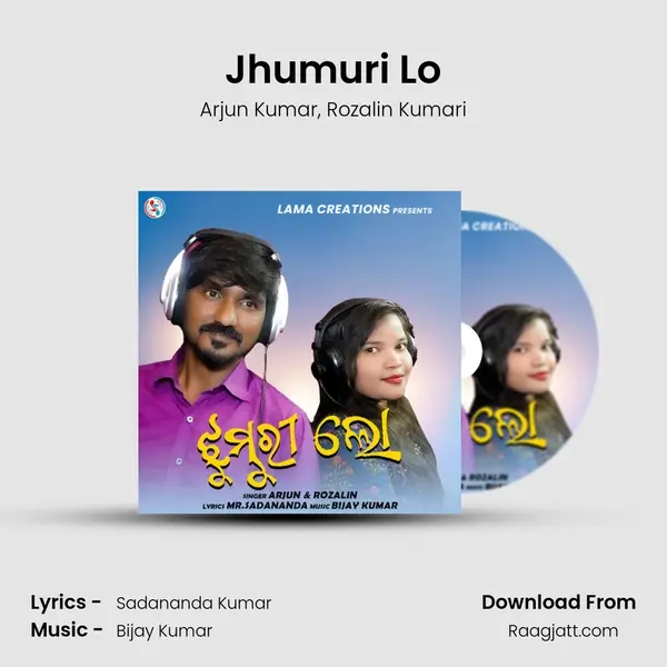 Jhumuri Lo mp3 song