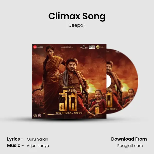 Climax Song mp3 song