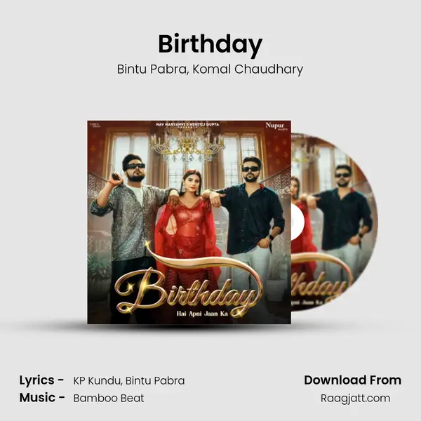 Birthday mp3 song