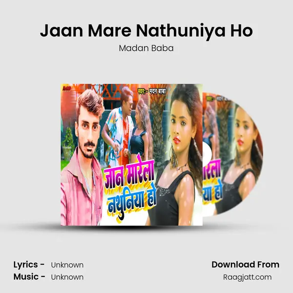 Jaan Mare Nathuniya Ho - Madan Baba album cover 