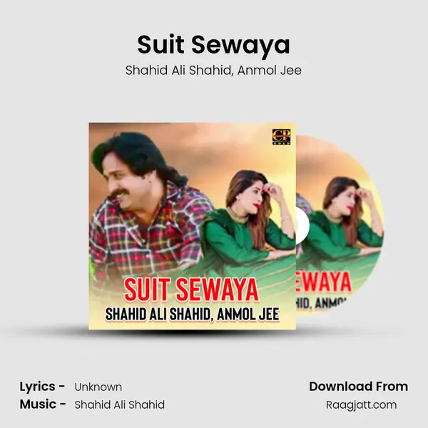 Suit Sewaya - Shahid Ali Shahid album cover 