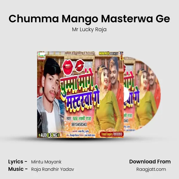 Chumma Mango Masterwa Ge - Mr Lucky Raja album cover 